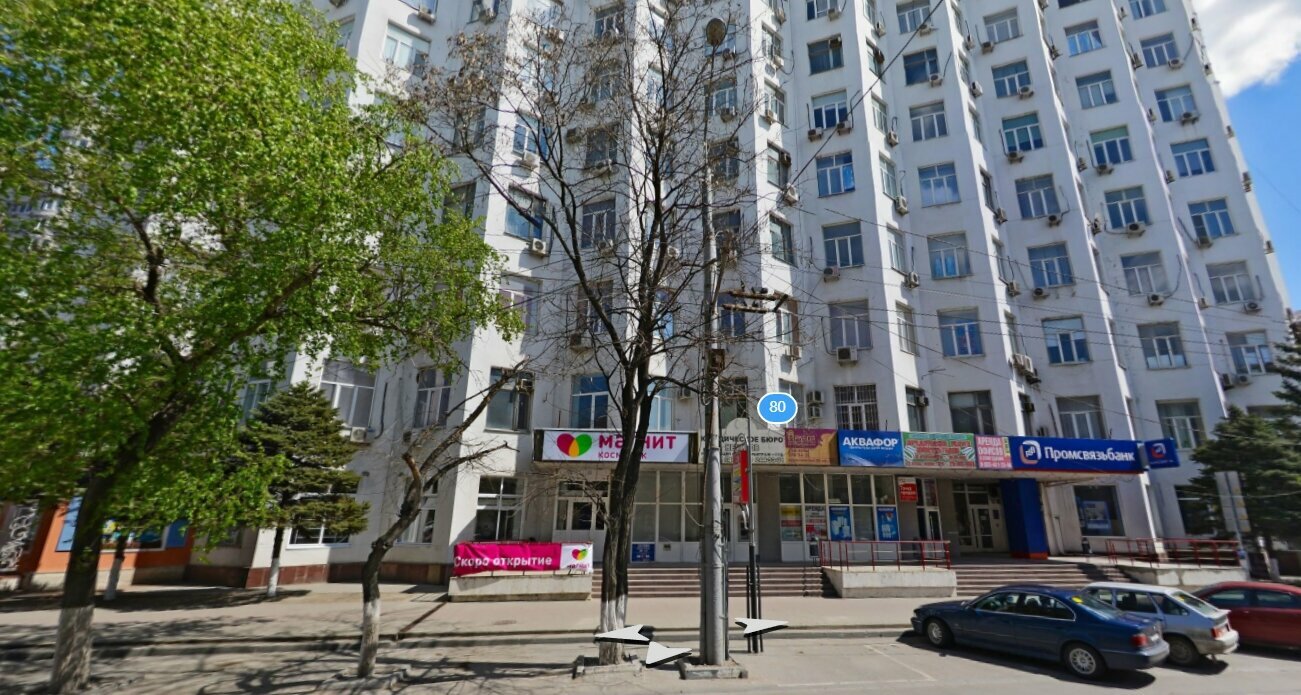 Офис юриста в Ростове-на-Дону — пр. Будённовский 80, правовая помощь военнослужащим